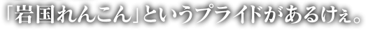u⍑񂱂vƂvCh邯B