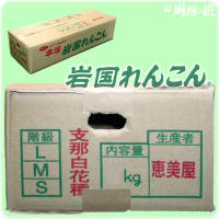 bF⍑񂱂® M-3kg