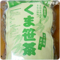 吉川林産興業：くま笹茶 (50g)