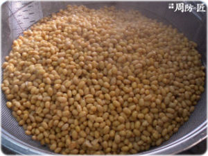 山口県錦町産大豆の写真
